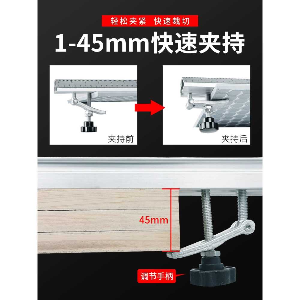 목공 테이블쏘 눈금자 절단기 원형톱 전기톱 레일 가이드 게이지 안전 핸들 조기대 - 상세 이미지 4