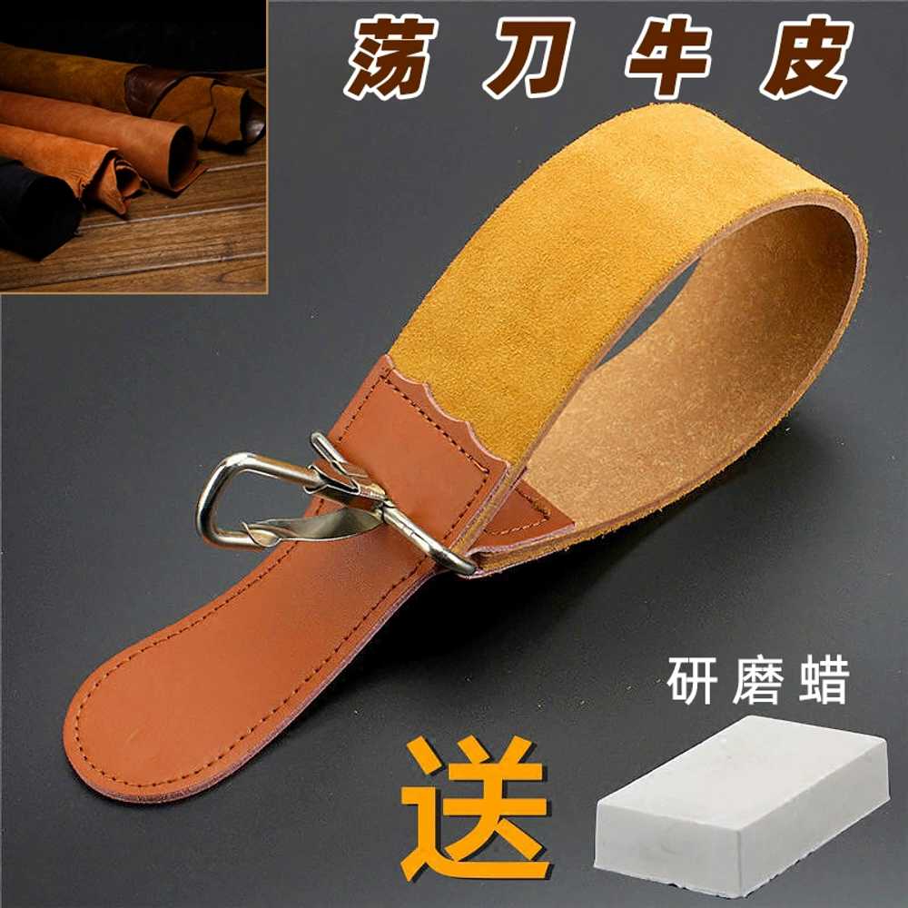 스트렙 소 쉐이빙 가죽끈 경면 만듬 세척 클리너 연마기 벨트 칼갈기 천 나이프 - 상세 이미지 2