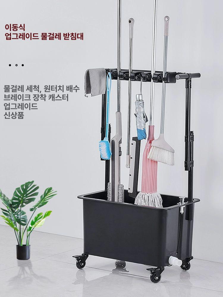 마포 걸이 보관 청소 회사 보관함 랙 행거 스텐 마대 마포걸레 이동식 청소도구함 건조대 - 상세 이미지 2