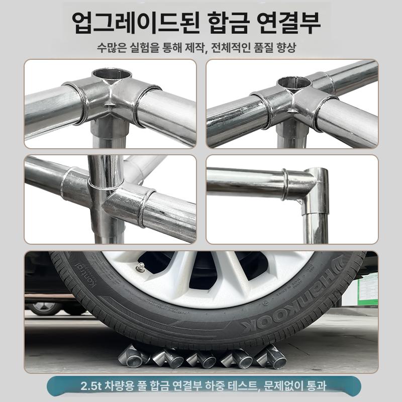 철제 옷장 조립식 침실 낮은 무타공 주문 오픈형 깔끔한 장 베란다 장농 장롱 슬림 폭 - 상세 이미지 3