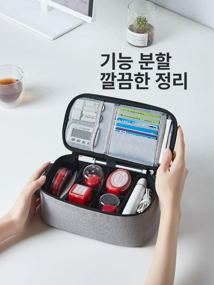 가죽 도장보관함 휴대용 도장집 도장케이스 인감 수납 사무용품 인주 파우치 - 상세 이미지 3