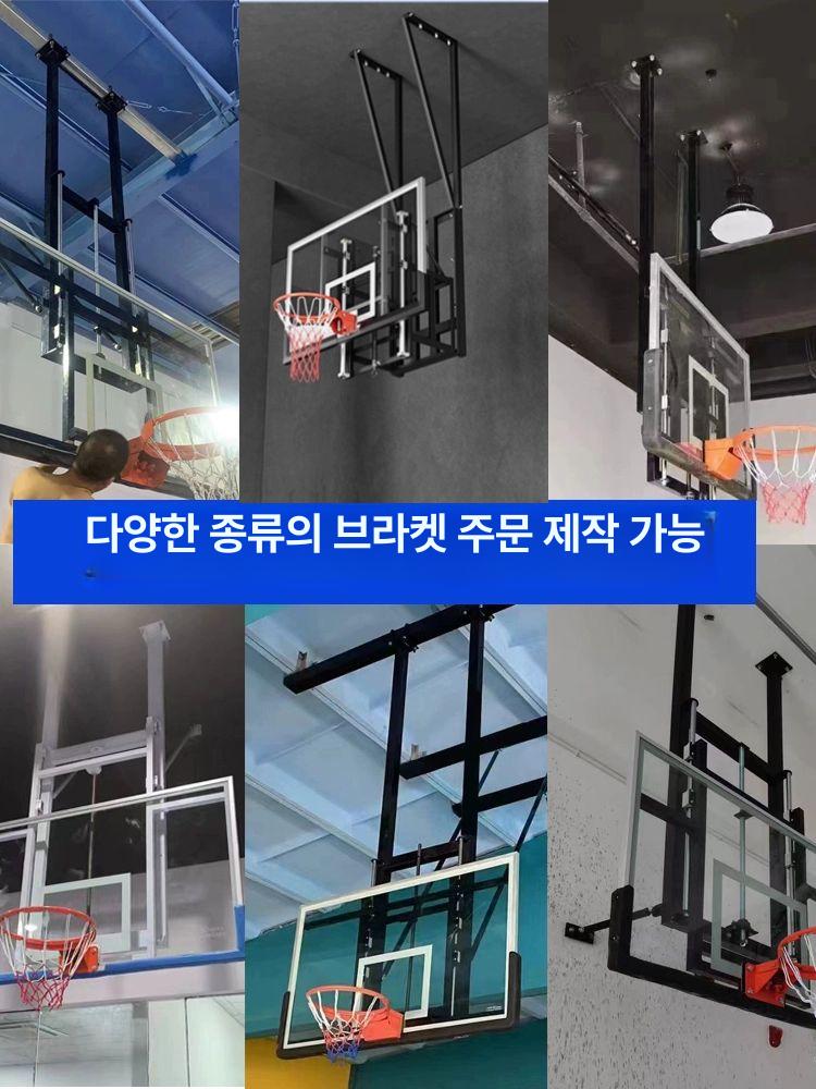벽걸이 농구대 실내 학교 실외 강화 강당 벽 야외 백보드 벽걸이형 가정용 수동 농구골대 - 상세 이미지 4