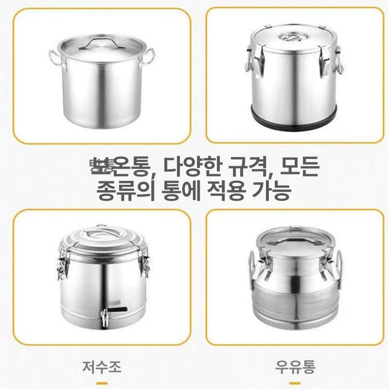 국통 트롤리 스테인리스 스탠드형 원형 바퀴 이중 카트 이동 받침대 - 상세 이미지 4