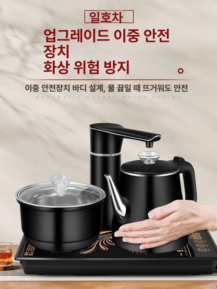 자동 포트 전기 커피 햇반 휴대용 분유포트 무선 포트기 여행용 올스텐 미니 분유 보온 - 상세 이미지 2