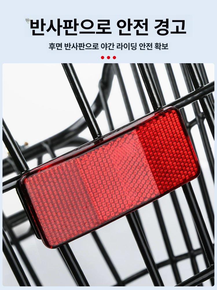 자전거 뒷바구니 프레임 뒷자석 바스켓 짐받이 수납함 - 상세 이미지 5