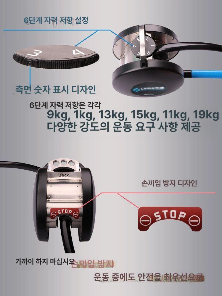 홈트레이닝 배틀로프 헬스 운동기구 근력운동 피트니스 탄성 튜빙밴드 장비 근력강화 - 상세 이미지 3