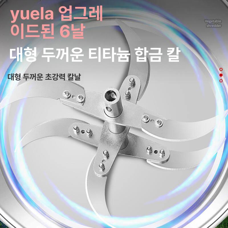 사료 분쇄기 농업용 곡물 농장 믹서 가루 축사 제분기 가정용 돼지 초미세 대형 잡곡 대두 - 상세 이미지 4