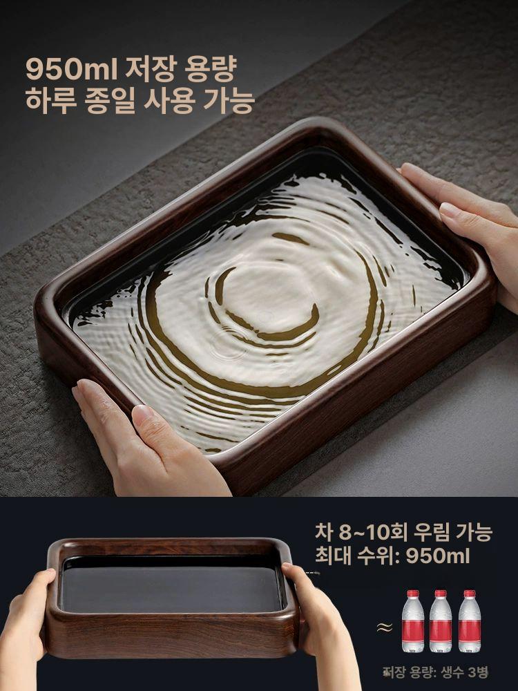 차트레이 다도 차판 받침 사각 퇴수기 다기 원형 차 대나무차판 차도구 전통 원목 - 상세 이미지 5