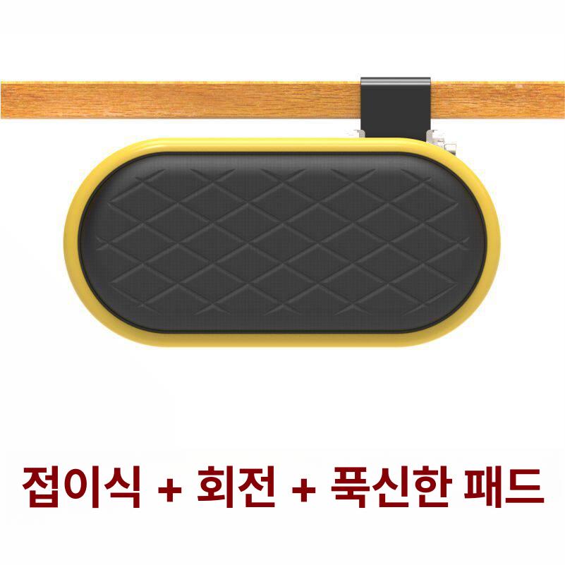 책상 트레이 회전 연장 키보드 확장 슬라이딩 받침대 책상연장 레일 책상밑 서랍 보조 - 상세 이미지 4