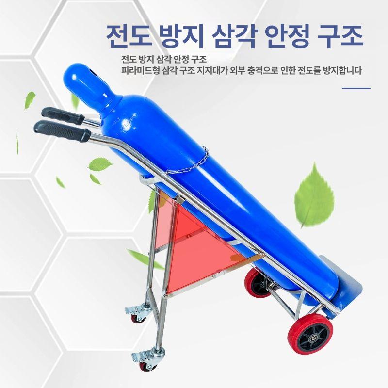 철제 가스통거치대 지지대 랙 보관대 질소 브래킷 고압 실린더 고정장치 선반 현장 - 상세 이미지 5