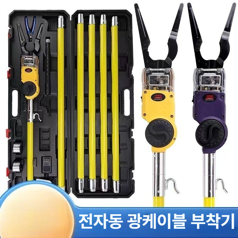 전선 결속기 자동 꼬임 머신 철사 광섬유 전문가용 작업 도구 와이어 트위스터 - 상세 이미지 2