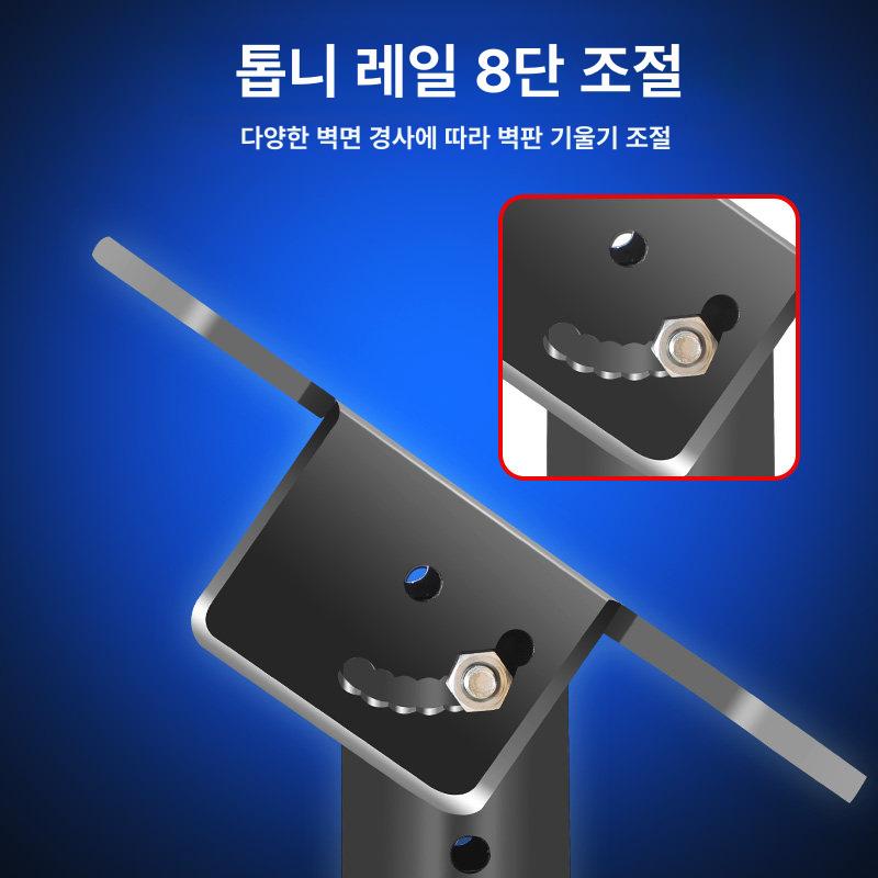 티비 벽걸이브라켓 거치대 회전 상하 천장형 천정형 설치 관절형 풀모션 모니터암 - 상세 이미지 3