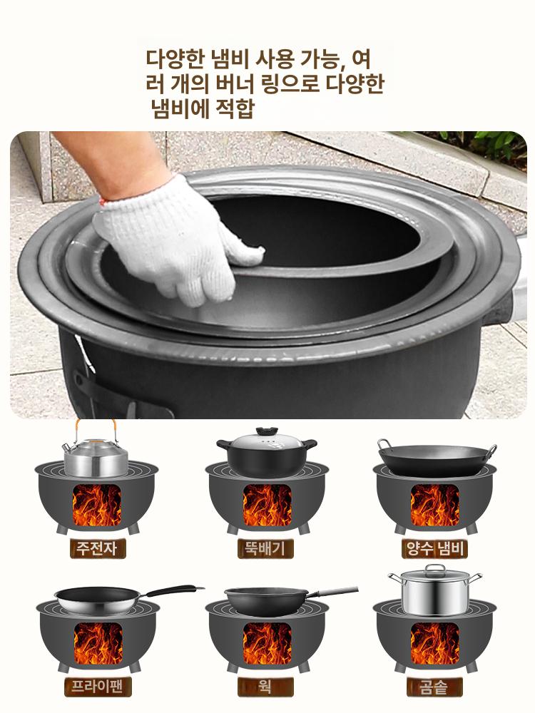 드럼통 화목난로 야외 가스통 난로 마당 화로 화로대 주택 연통 불멍 숯불 캠핑 - 상세 이미지 5