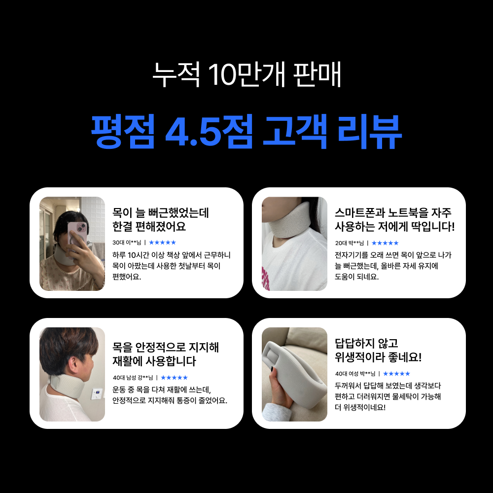 상품 이미지 3