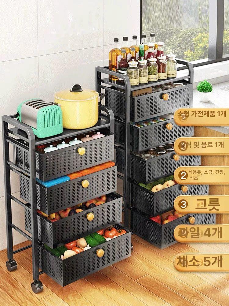 서랍형 주방트롤리 이동식트롤리 바퀴달린 다용도 미니트롤리 수납함 주방웨건 가로형 - 상세 이미지 3
