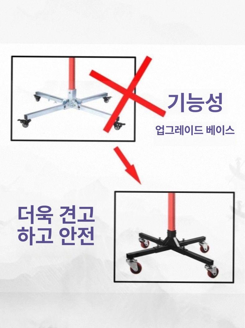 합판 석고보드리프트 시공 도배 건설 천장 천정 작업대 받침대 브래킷 크랭크 스탠드 - 상세 이미지 3