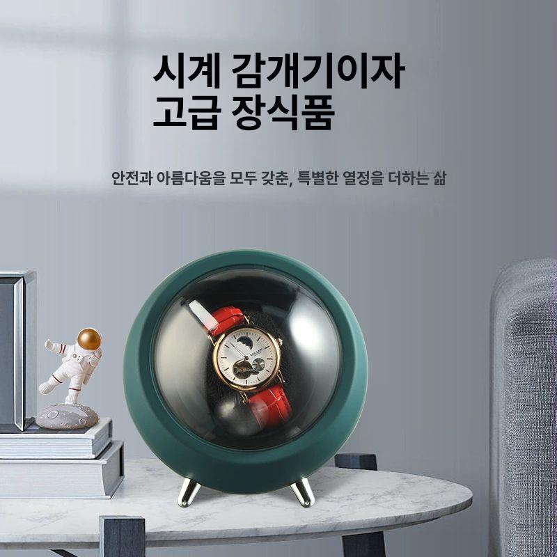 테이블 수납함 기계식 상자 거치대 오토메틱 전자동 손목 고급 가정용 오토매틱 와치 - 상세 이미지 5