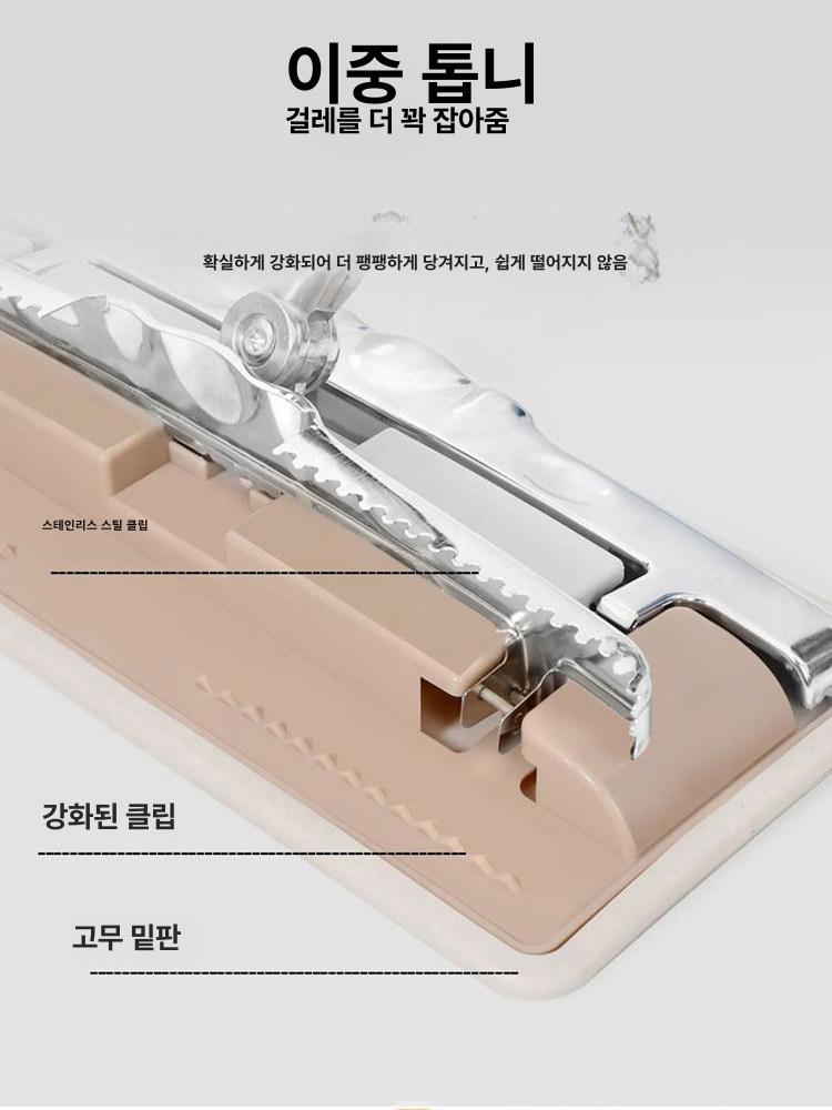 물걸레 청소밀대 청소기 밀대걸레 마포 마대 - 상세 이미지 3