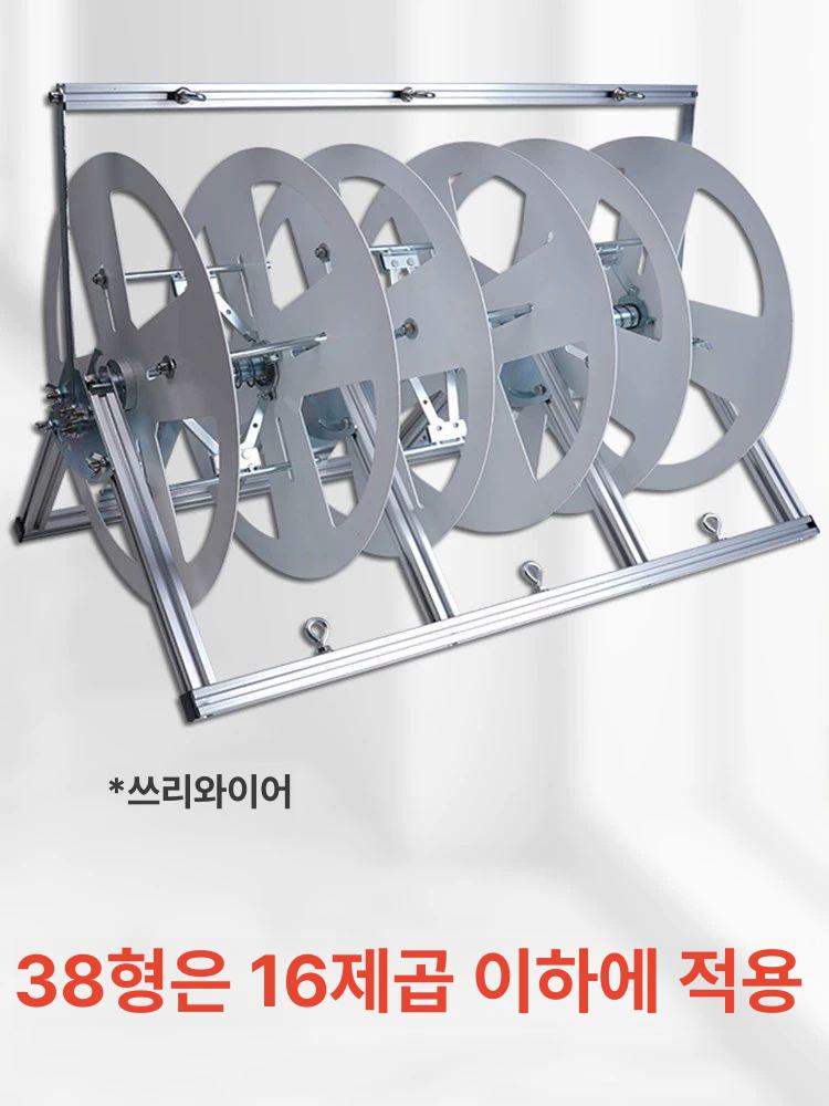 선통대 전선풀링기 회전 케이블 베어링 포설기 드럼 권취기 와이어 연장선 풀링기 요비선 - 상세 이미지 5