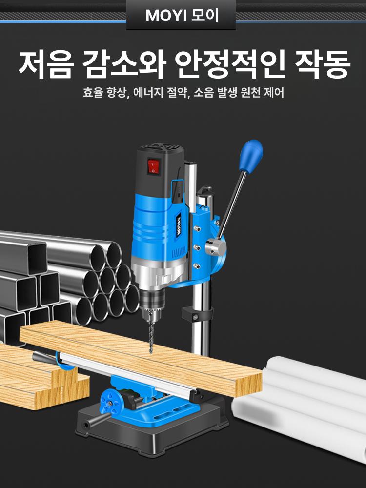 소형 벤치드릴 고출력 드릴링 전기 조정 드릴링머신 테이블 전동 머신 보루방 미니 드릴 - 상세 이미지 2