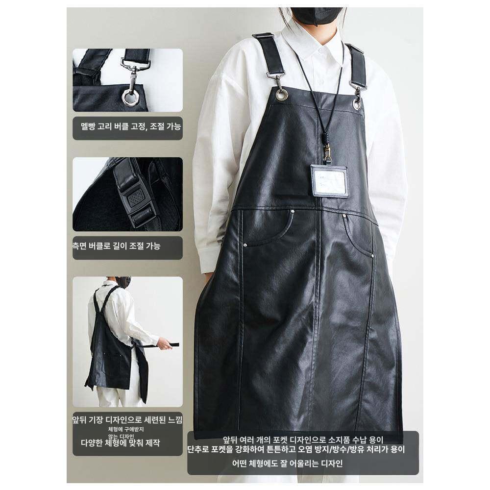 미용 앞치마 가죽방수 식당 카페 작업복 공방 가죽 식당앞치마 방수 경량 바버샵 주머니 - 상세 이미지 2