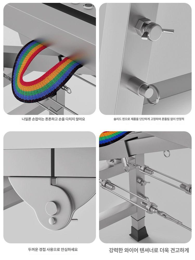 알루미늄 도배우마 작업용 도배용 도배작업대 도배사다리 안전작업발판 우마작업대 - 상세 이미지 4