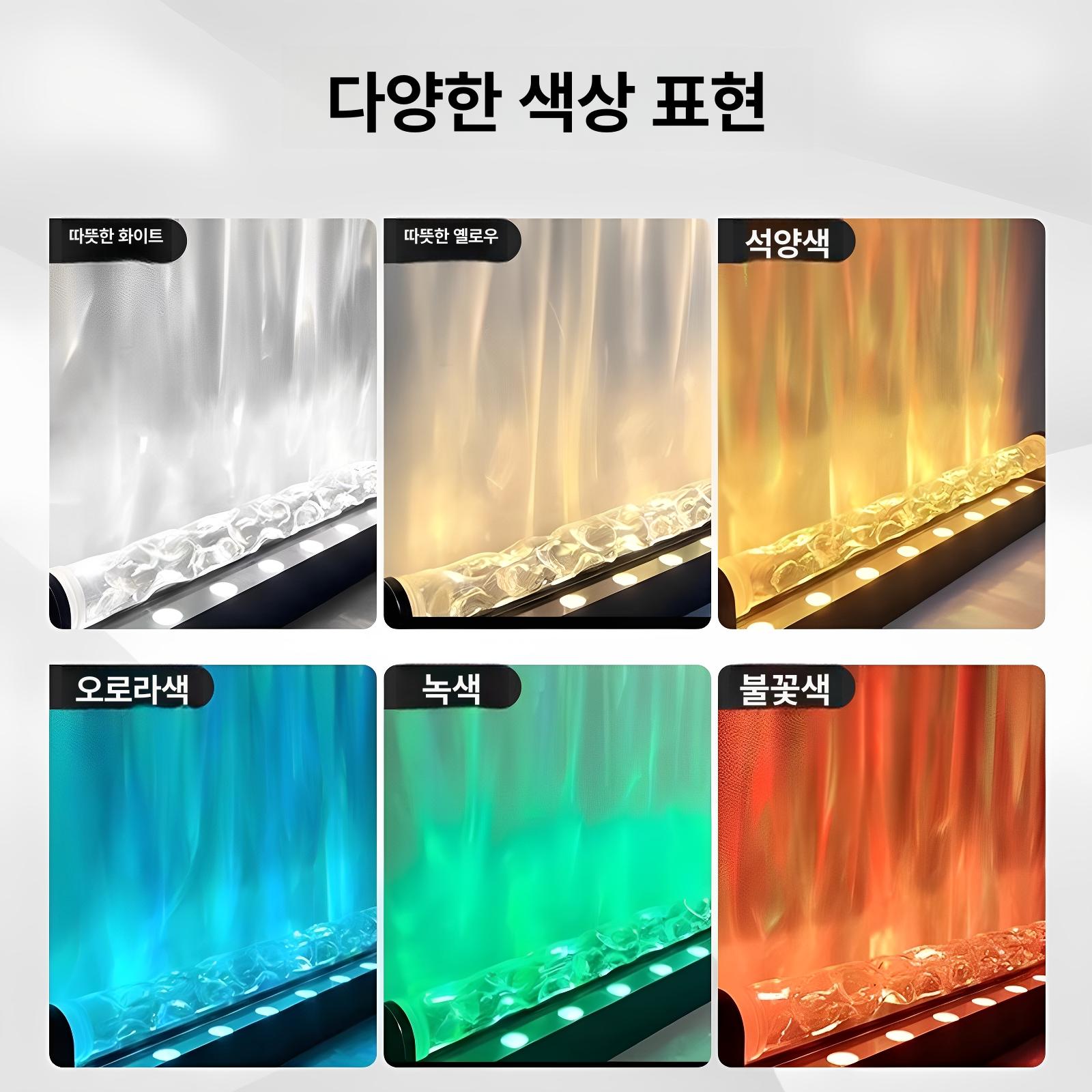 분위기 물결조명 물 바다무드등 웨이브 물멍 라이트 물결무드등 인테리어조명 - 상세 이미지 4