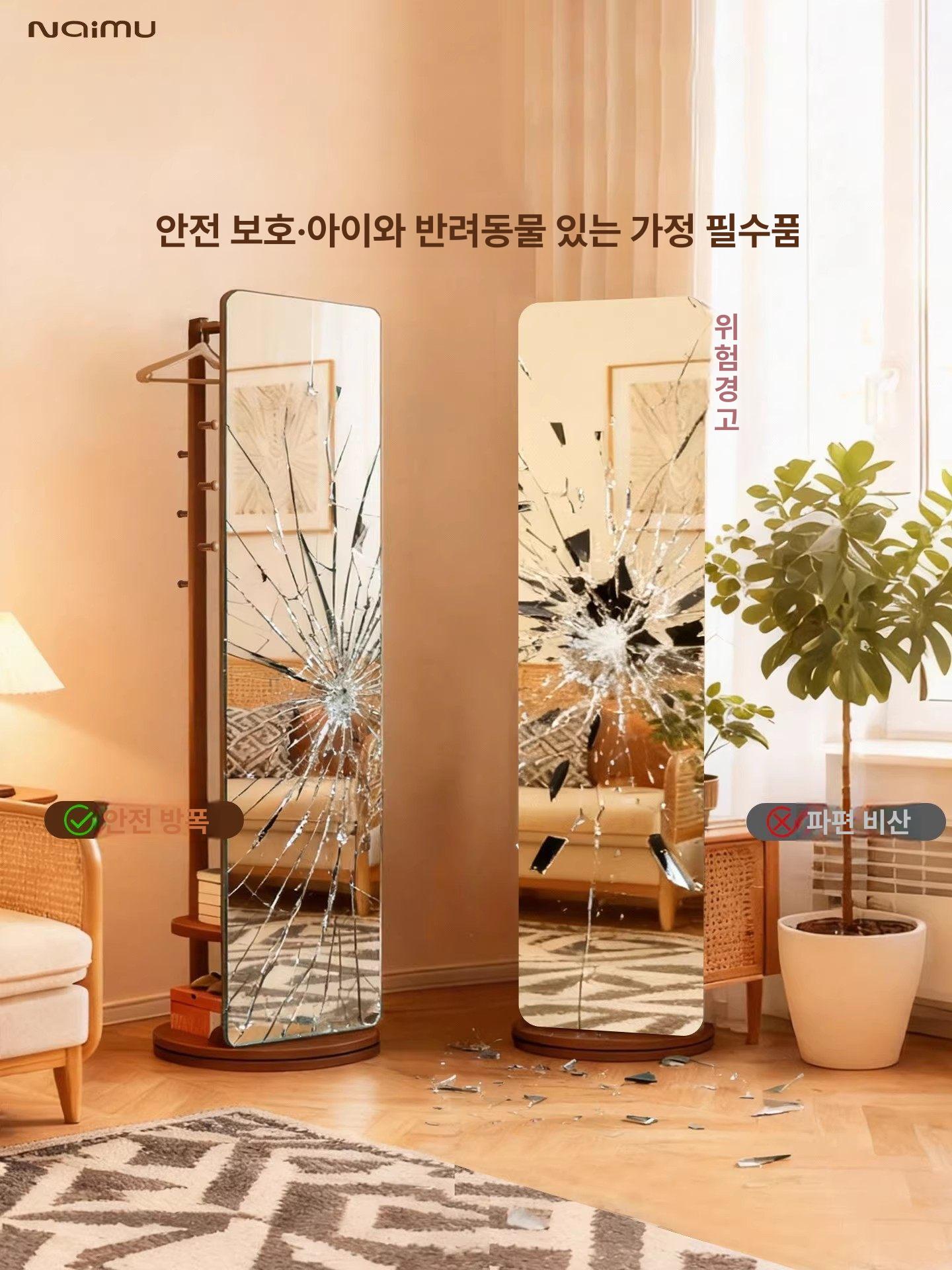 스탠드 탁상거울 원목 수납장 옷걸이 전신 이동식 행거 미러 메이크업 화장 - 상세 이미지 4