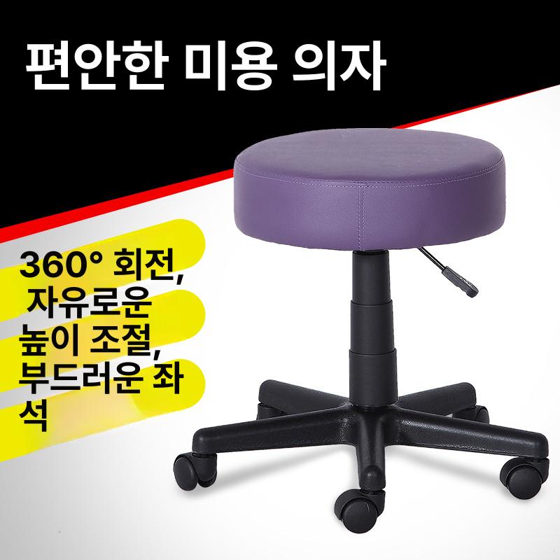 무대 연주의자 블랙 받침대 첼로의자 공연의자 카페 합주회 연습 기타의자 상품 - 상세 이미지 3