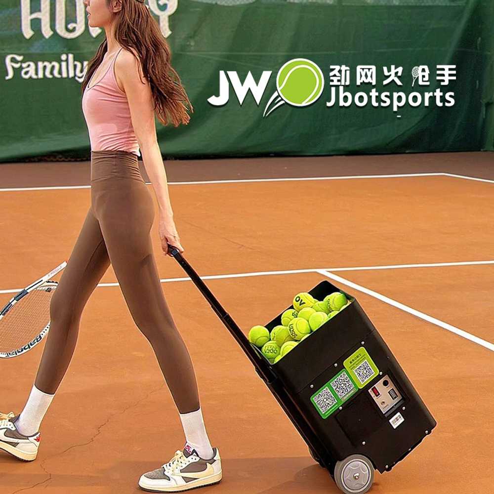 자동 로봇 리모컨 기계 연습기 리턴볼 서브프로 테니스포구기 볼머신기 피칭머신 - 상세 이미지 5