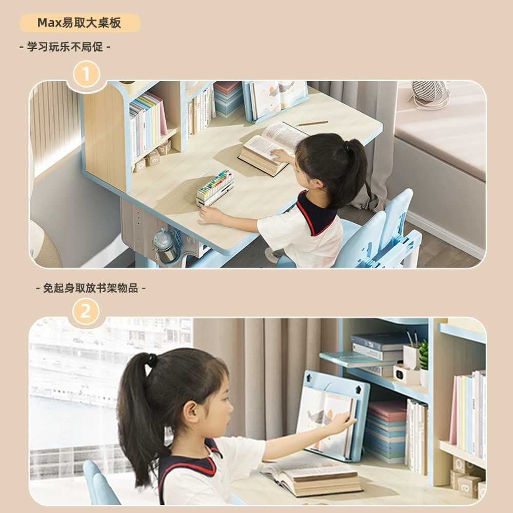 아동 세트 높이조절 테이블 바른자세학습 리프트 초등학생책상 다리형 위드그로우 - 상세 이미지 5