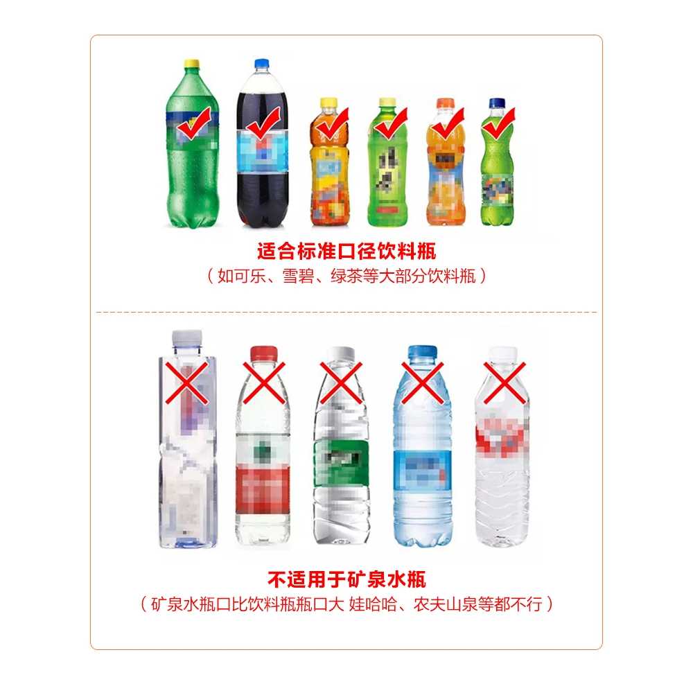 휴대용 분무기 무선 스프링쿨러 물뿌리개 노즐 살포기 농약 분사기 방역기 연막소독기 - 상세 이미지 5