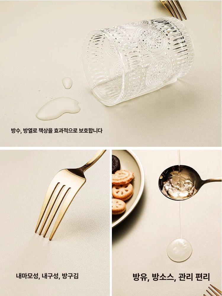 다용도깔개 실리콘매트 미끄럼방지 내열 테이블매트 주방 식탁패드 식탁깔개 - 상세 이미지 2