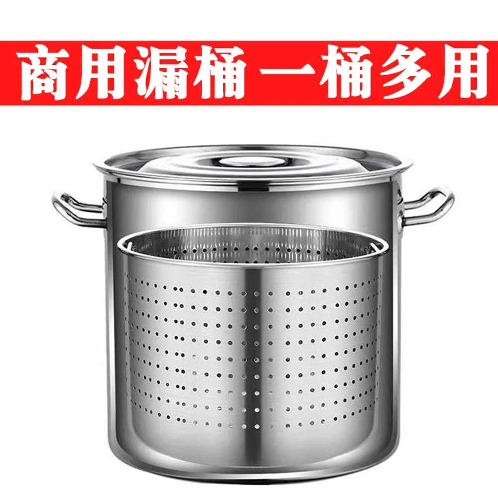 육수망 타공 멸치통 스텐다시통 멸치망 육수거름망 스텐육수통 식당 중 보리차 주방용 - 상세 이미지 2
