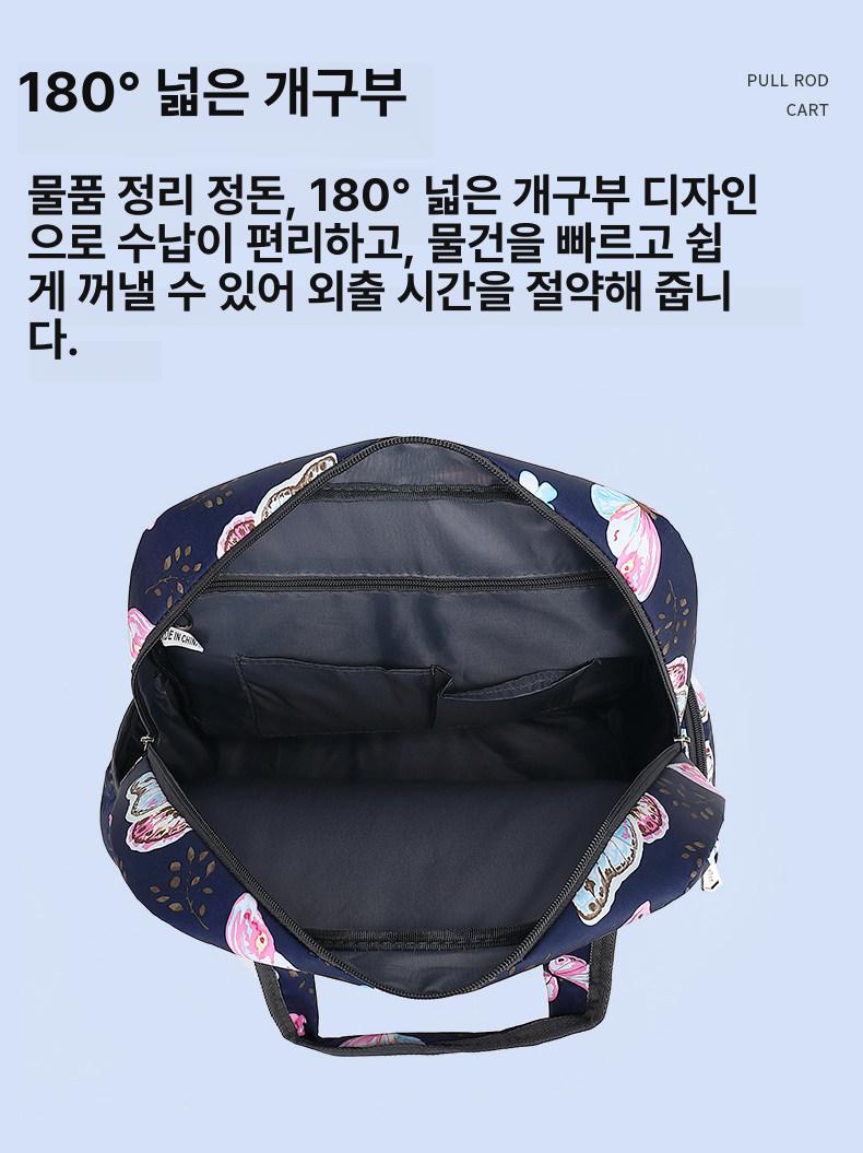 시장바구니 초경량 휴대용 캐리어가방 접이식 방수 - 상세 이미지 4