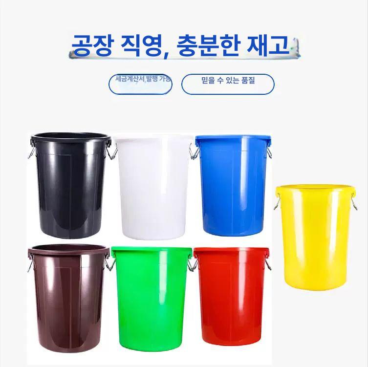대형 플라스틱통 원통 100l 양동이 기름통 벌크통 드럼 밸브 공드럼 대용량 폐기물 김장 - 상세 이미지 3