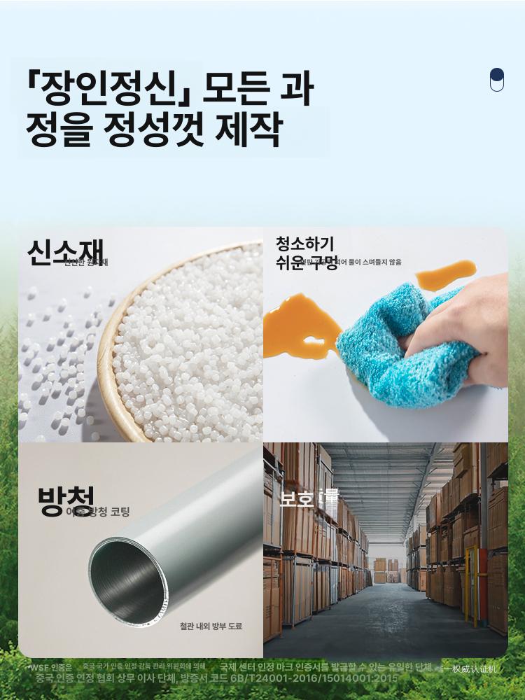 피크닉 테이블 접이식 야외 식탁 간이 노점상 코스트코 피크닉테이블 카페 캠핑 폴딩 정원 - 상세 이미지 3