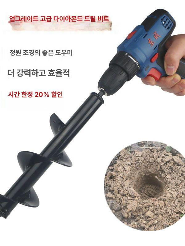 농사용 드릴날 비트 구멍파기 지름 땅파기 오거 굴착 구멍뚫기 심기 나선형 파종용 - 상세 이미지 3
