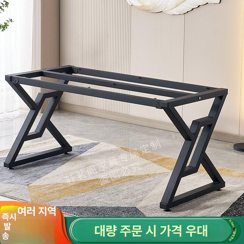 철제 식탁다리 교체 스탠드 원목 다리 접이식 식탁 다리받침 철재 식탁다리교체 책상다리 - 상세 이미지 2
