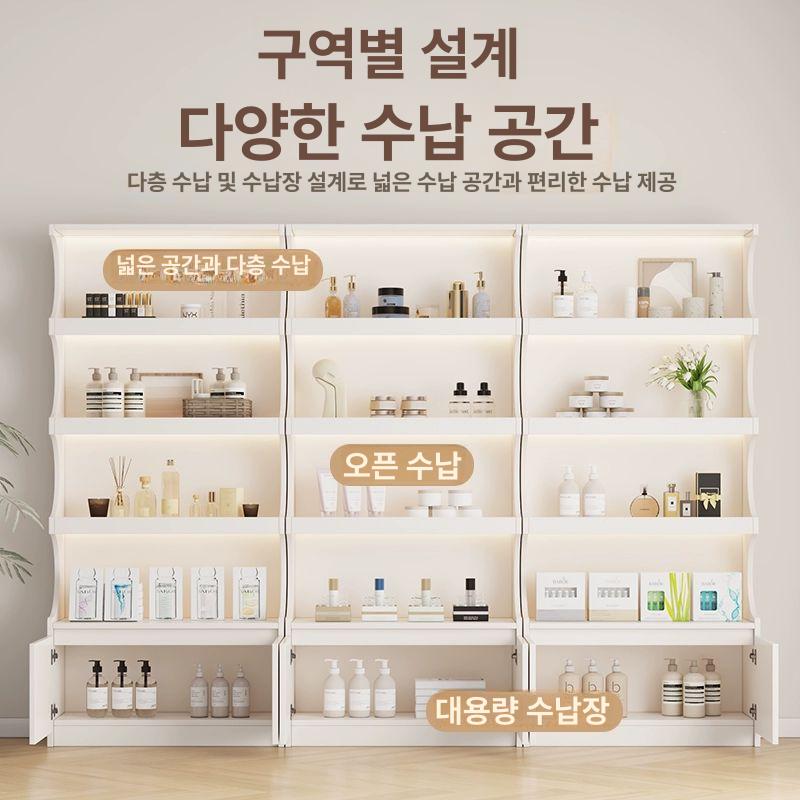 네일샵 진열장 선반 보관함 전시대 장식장 디스플레이 매장용 뷰티 매대 메이크업 - 상세 이미지 4