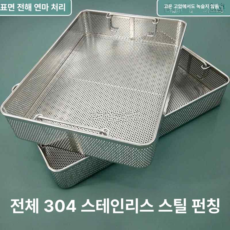 대형 트레이 원형 스테인레스 원형트레이 스텐레스 업소 쟁반 업소용쟁반 스텐쟁반 오봉 사각 - 상세 이미지 3