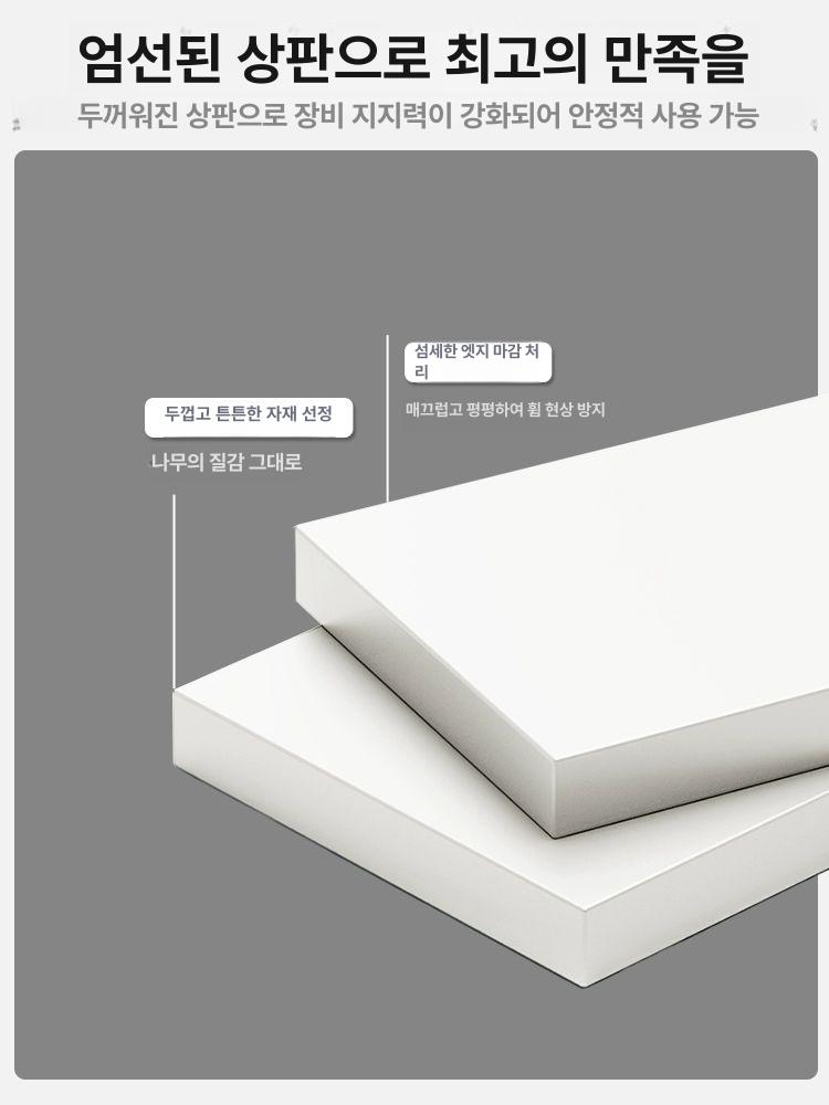 2인 게이밍책상 게임 멀티 방 노트북 데스크탑 커플 선반 올화이트 공부 컴퓨터책상 - 상세 이미지 3