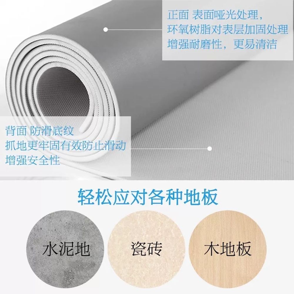 미끄럼방지 발레매트 연습실 댄스플로어 폴댄스 학원 바닥재 공연장 춤 비보이 가정용 - 상세 이미지 4