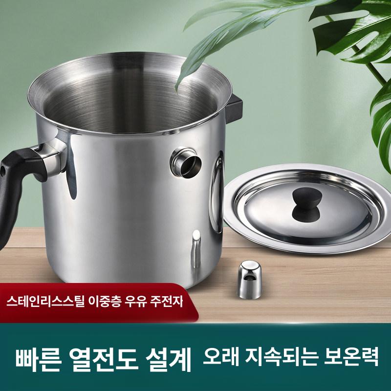 스텐 우유냄비 우유주전자 멀티포트 주방 요리 팬 가정용 다용도 손잡이 논스틱 - 상세 이미지 2