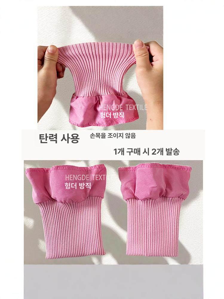 니트골지 커프스 패딩 이중 소매 확장 방풍 셀프 수선  - 상세 이미지 3