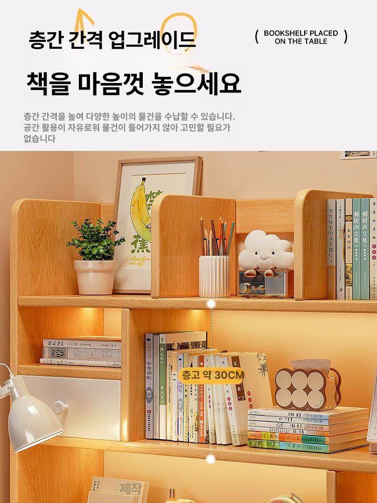 책장 책꽂이 탁상용 간이 서랍 코너 탁상 정리 탁상용책꽂이 책상위 깔끔한 미니 철제 우드 - 상세 이미지 4