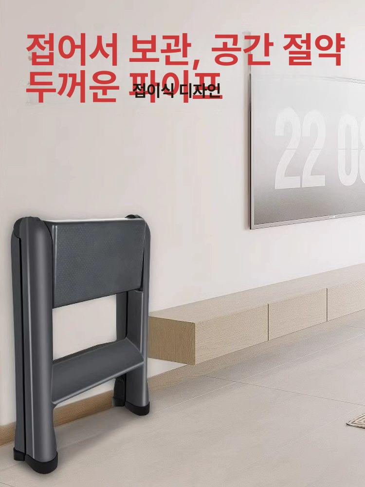 계단형 세차사다리 휴대용 캠핑 폴딩 세차용 계단 의자 안전발판 이동식 안전 차박 간이 - 상세 이미지 2