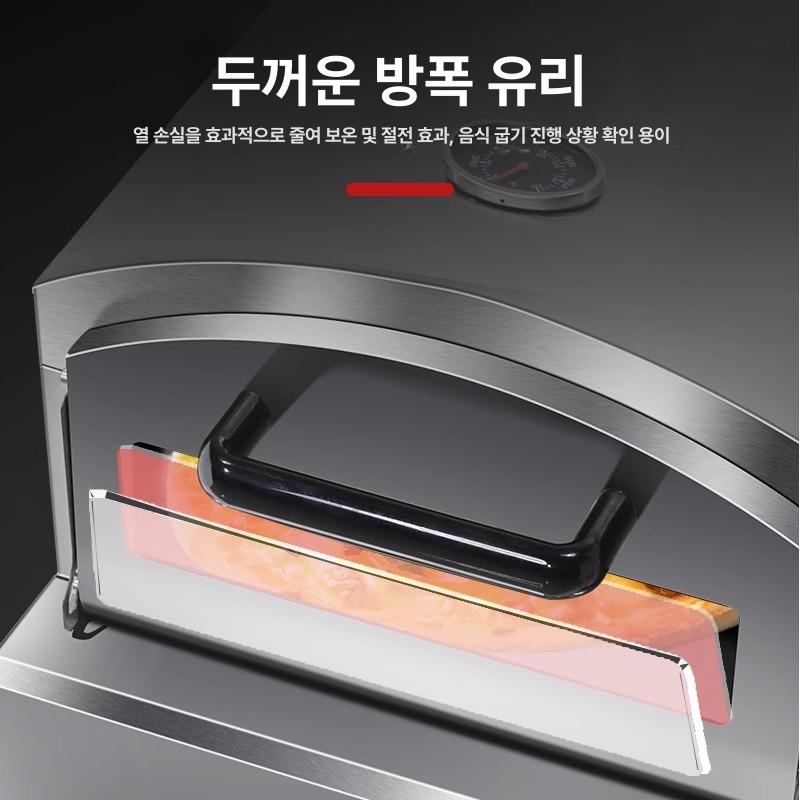 화덕 피자오븐기 소형 제빵용 전기오븐 그릴 숯불 기계 구이기 쿠커 굽는 데크오븐 - 상세 이미지 3
