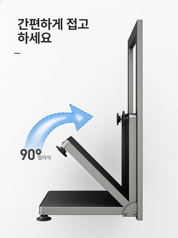 높이조절 스텐 프라이팬정리대 너비 식기 냄비정리대 거치대 후라이팬 길이 - 상세 이미지 2