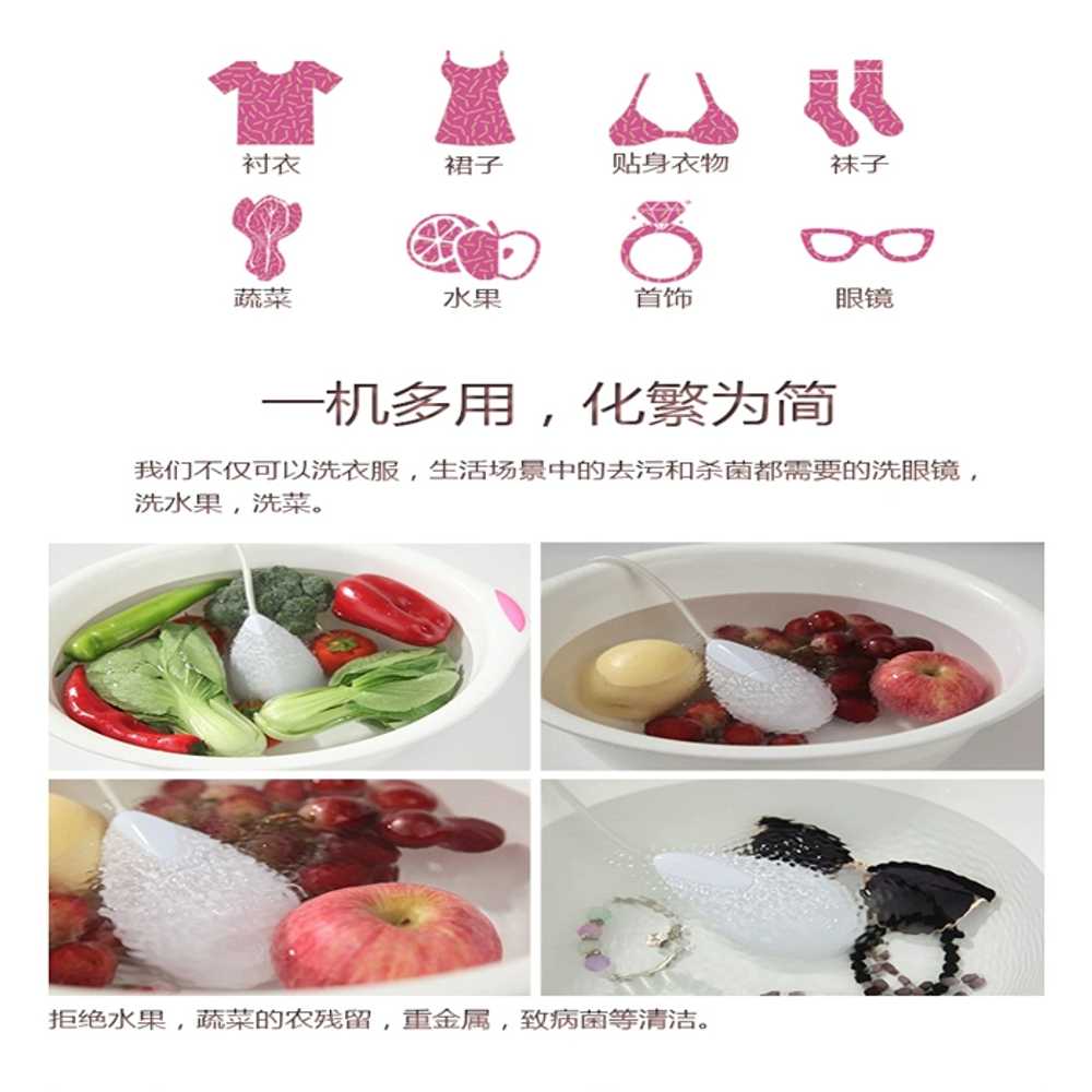 초음파 기계 휴대용 세탁 진동 자취 미니 카페 유량계 클램프 융착기 세척기 용접기 - 상세 이미지 4